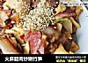 火麻腊肉炒嫩竹笋的做法