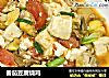 番茄豆腐烧鸡的做法