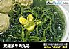龙须菜牛肉丸汤的做法