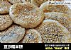 豆沙糯米饼的做法