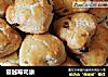 蔓越莓司康的做法