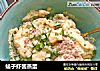蜢子虾酱蒸蛋的做法