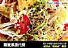 黎麦果蔬代餐的做法