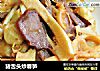 猪舌头炒春笋的做法