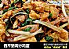 香芹猪肉炒鸡蛋的做法
