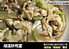胡瓜炒鸡蛋的做法