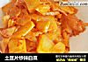土豆片炒辣白菜的做法