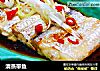 清蒸带鱼的做法