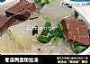 冬瓜鸭血粉丝汤的做法