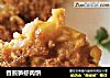 香煎笋虾肉饼的做法