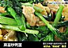 菜苔炒鸭蛋的做法