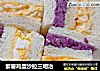 紫薯鸡蛋沙拉三明治的做法