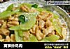 莴笋炒鸡肉的做法