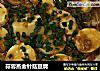 蒜蓉蒸金针菇豆腐的做法