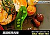 黑胡椒鸡肉卷的做法