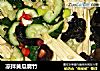 凉拌黄瓜腐竹的做法