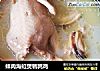 蚌肉海虹煲鹌鹑鸡的做法