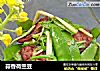 蒜香荷兰豆的做法