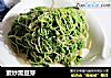 素炒黑豆芽的做法
