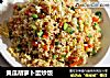 黄瓜胡萝卜蛋炒饭的做法