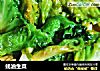 蚝油生菜的做法
