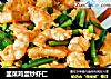 韭菜鸡蛋炒虾仁的做法