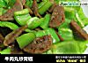 牛肉丸炒青椒的做法