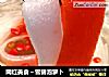 网红美食～雪碧泡萝卜的做法