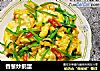 香葱炒鹅蛋的做法
