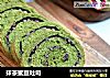 抹茶蜜豆吐司的做法