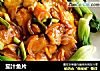 茄汁鱼片的做法