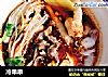 冷串串的做法