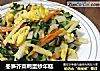 冬笋芥菜鸭蛋炒年糕的做法