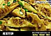 肉末竹笋的做法