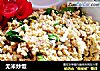 无米炒饭的做法