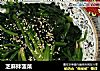 芝麻拌菠菜的做法
