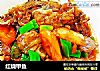 红烧甲鱼的做法