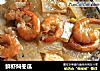 鲜虾焖冬瓜的做法