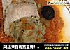 鸿运来香烤猪里脊！过节菜~~中西合璧！的做法