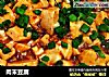 肉末豆腐的做法