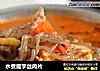 水煮魔芋丝肉片的做法