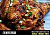 洋葱煎鸡翅的做法
