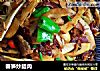 春笋炒腊肉的做法