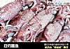 白灼墨鱼的做法