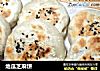 地瓜芝麻饼的做法