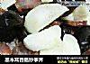 黑木耳香肠炒荸荠的做法