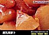 腐乳烧萝卜的做法