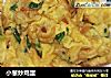小葱炒鸡蛋的做法