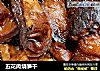 五花肉烧笋干的做法