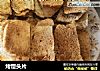 烤馒头片的做法